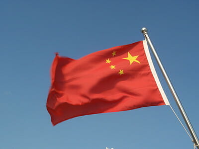 Read more about the article China Explore and Trial International Digital Yuan