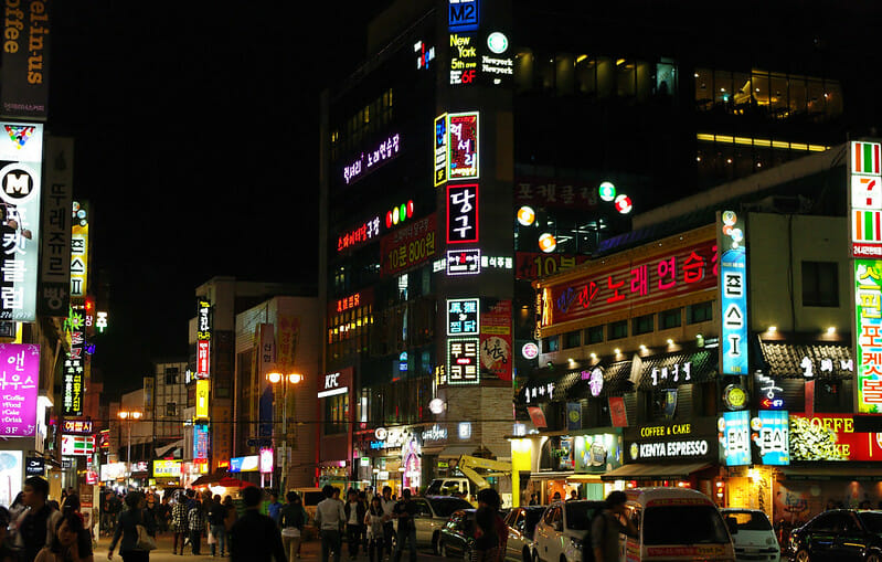 Read more about the article Cryptocurrency Trading in South Korea Exceeds Stock Trading