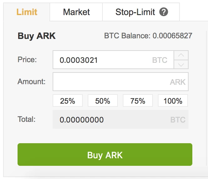 Binance ARK order form