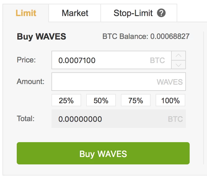 Binance Waves buying form