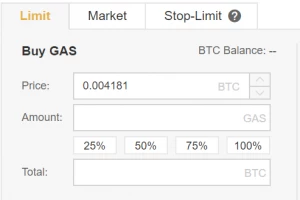 Neo GAS buy panel Binance