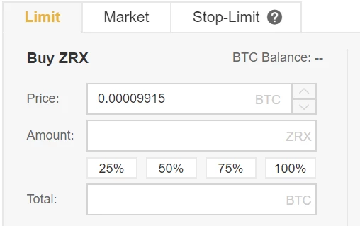 ZRX Buy Panel Binance