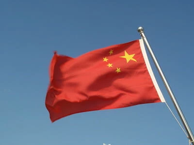 Read more about the article China Explore and Trial International Digital Yuan